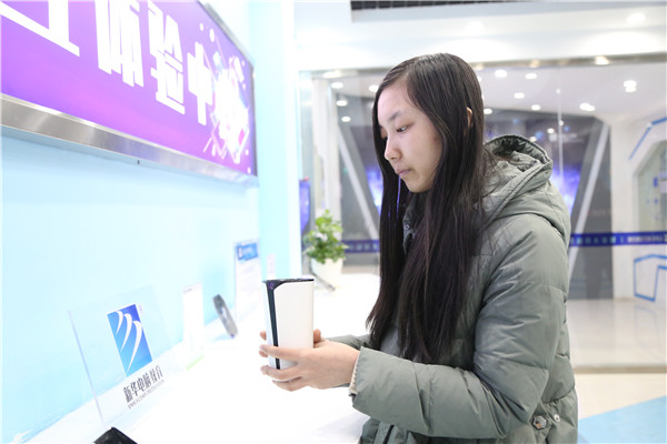 專業(yè)實訓室