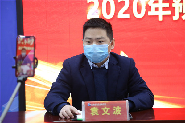 學生處負責人講話