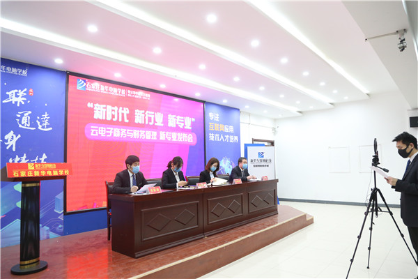 發(fā)布會(huì)現(xiàn)場(chǎng)