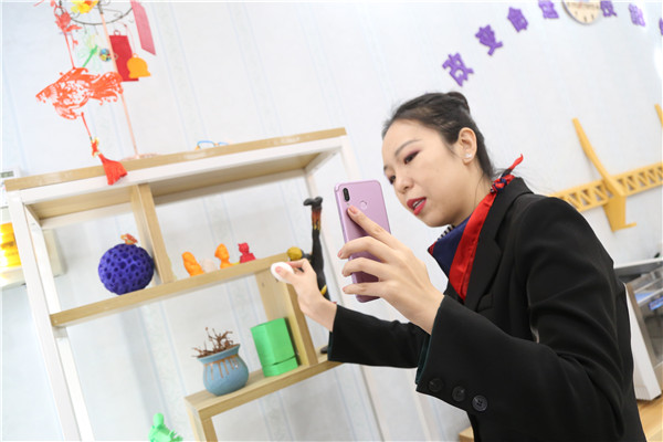 就業(yè)老師直播參觀校園