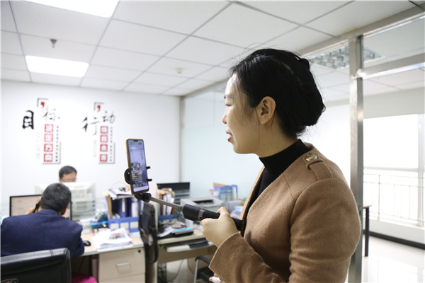 參觀工作環(huán)境