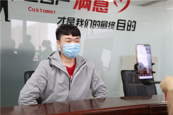 梁寬線上直播分享