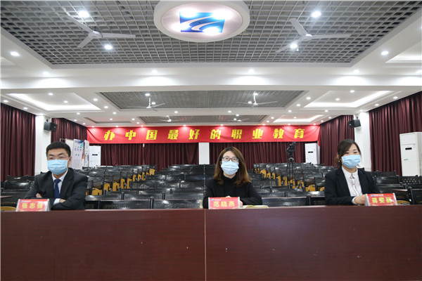 出席的領(lǐng)導(dǎo)