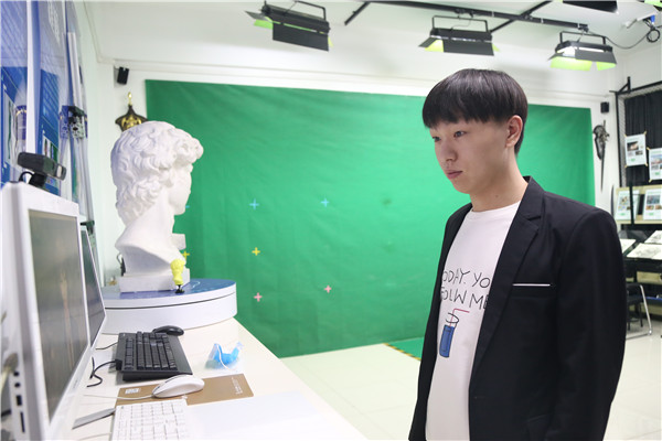 體驗新設(shè)備