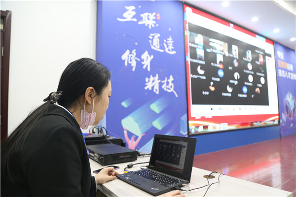 設(shè)計類線上專場招聘會