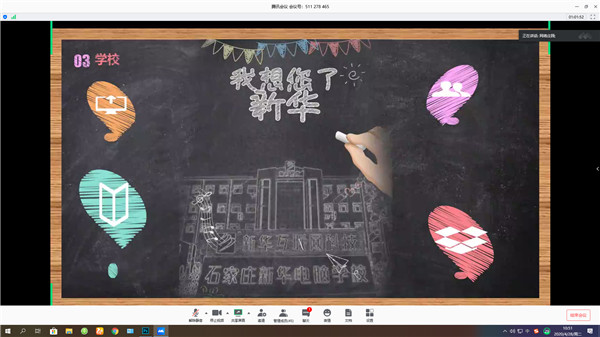 創(chuàng)意設(shè)計(jì)