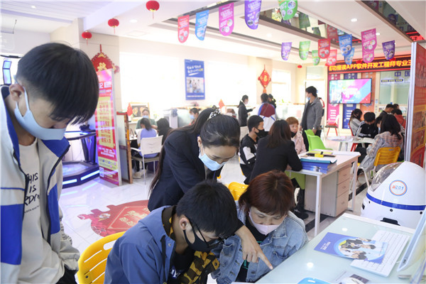 咨詢中心現(xiàn)場