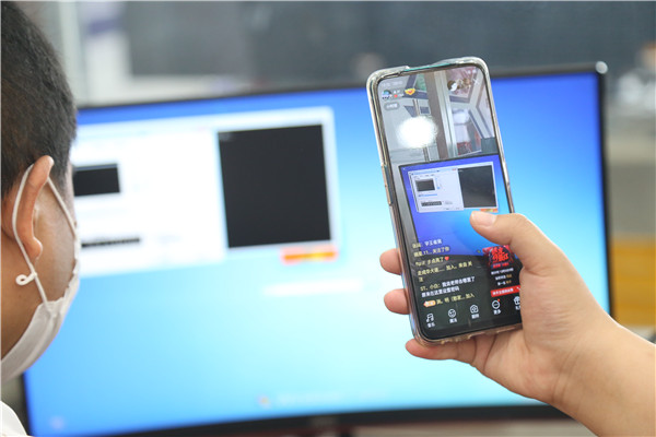 網(wǎng)絡(luò)安全演示