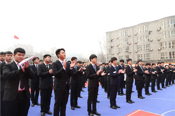 校園招聘會(huì)