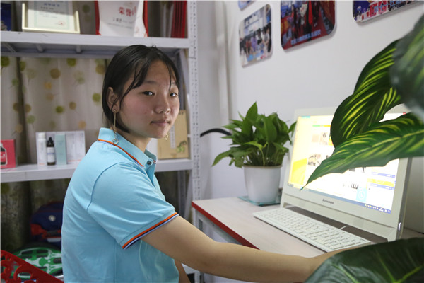 專業(yè)實(shí)訓(xùn)