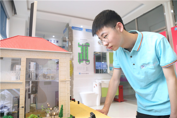 觀摩學(xué)習(xí)室內(nèi)裝飾設(shè)計(jì)