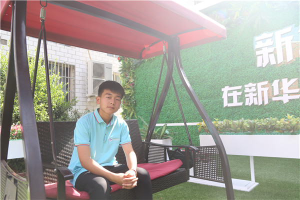 遇見新華,遇見未來(lái)