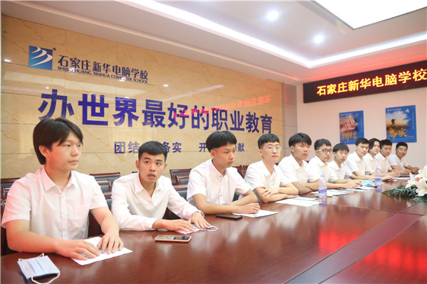 精心準(zhǔn)備應(yīng)聘