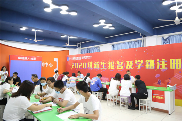 學(xué)籍注冊進(jìn)行時