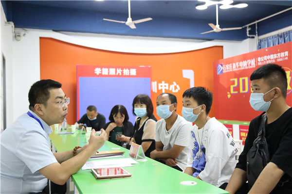 學(xué)校領(lǐng)導(dǎo)答疑解惑