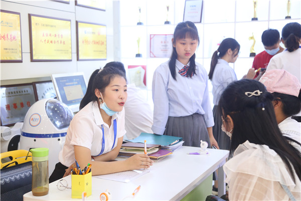 學(xué)技術(shù)到新華