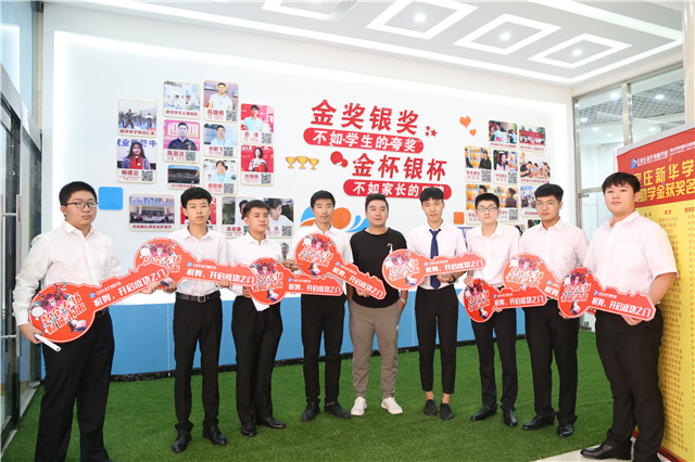 實(shí)現(xiàn)電競(jìng)職業(yè)夢(mèng)