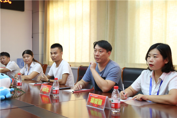 領(lǐng)導(dǎo)講話