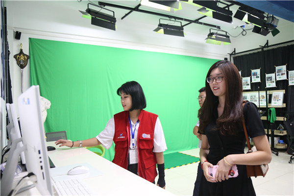 體驗(yàn)黑科技