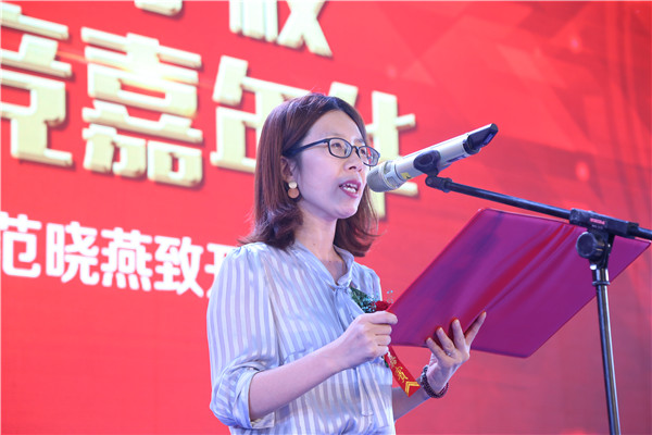 石家莊新華電腦學(xué)校