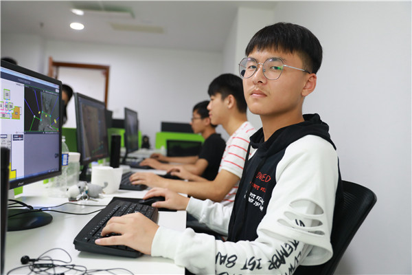 畢業(yè)生工作環(huán)境