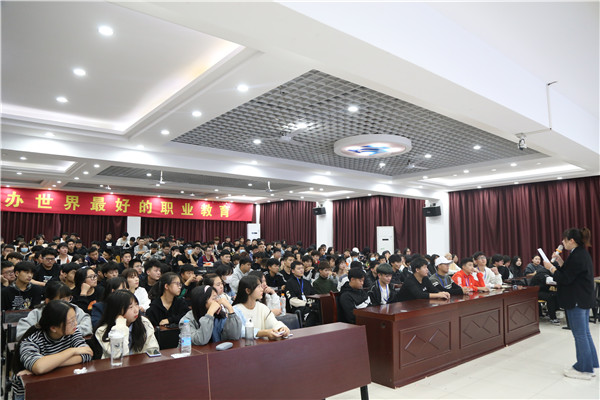 開賽前準(zhǔn)備