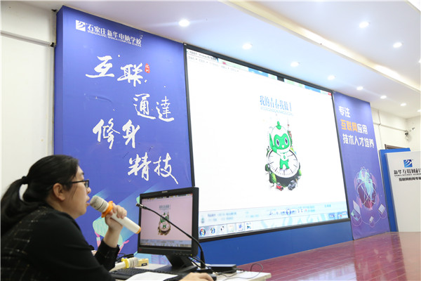 規(guī)則指導(dǎo)