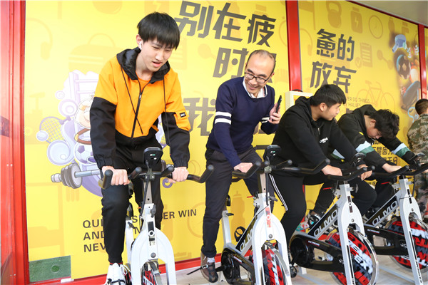 電競專業(yè)學(xué)子體能訓(xùn)練