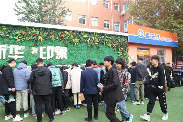 雙十一線下實戰(zhàn)運營