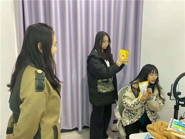 線上直播實訓(xùn)