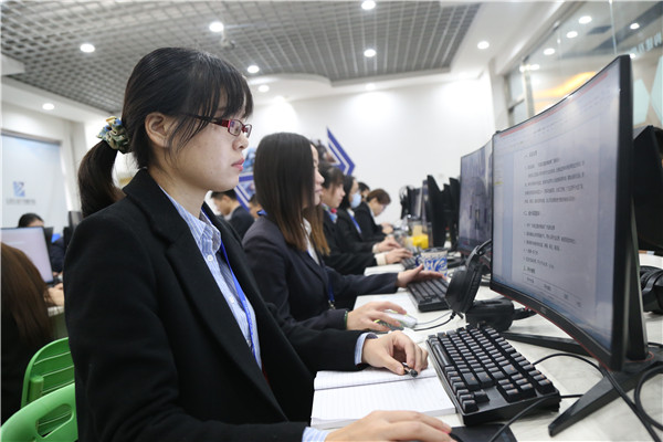 認(rèn)真應(yīng)對考試