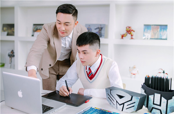 影視動漫游戲設計師