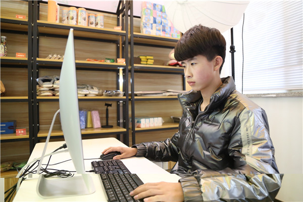 學(xué)電商專業(yè)