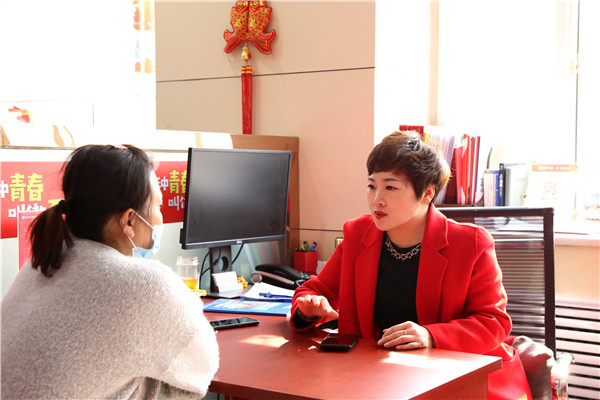 校長(zhǎng)接待日