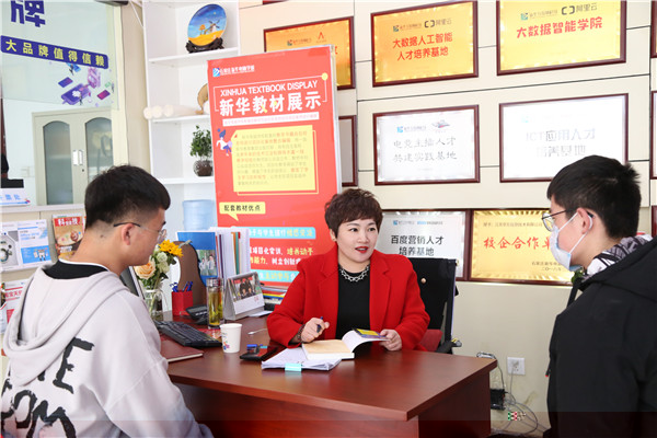 校長(zhǎng)專業(yè)解答