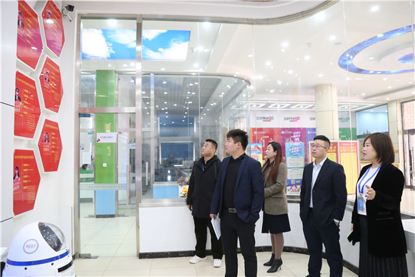 石家莊新華電腦學(xué)校