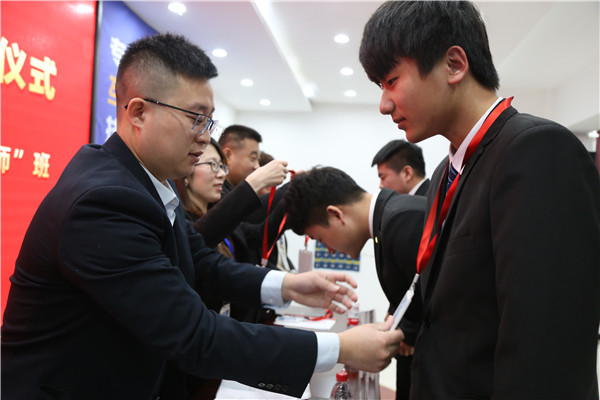 石家莊新華電腦學(xué)校