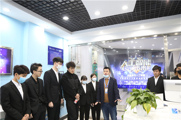 石家莊新華電腦學(xué)校