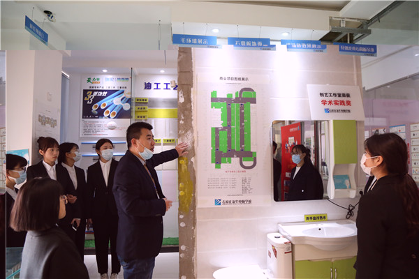 石家莊新華電腦學(xué)校