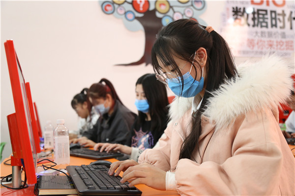 石家莊新華電腦學(xué)校