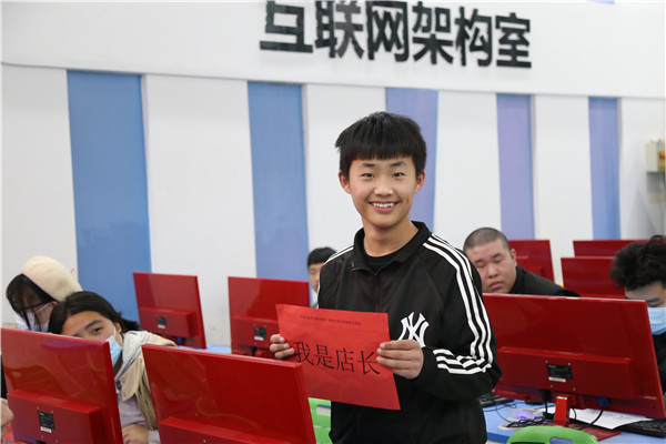 石家莊新華電腦學(xué)校