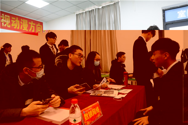 石家莊新華電腦學校