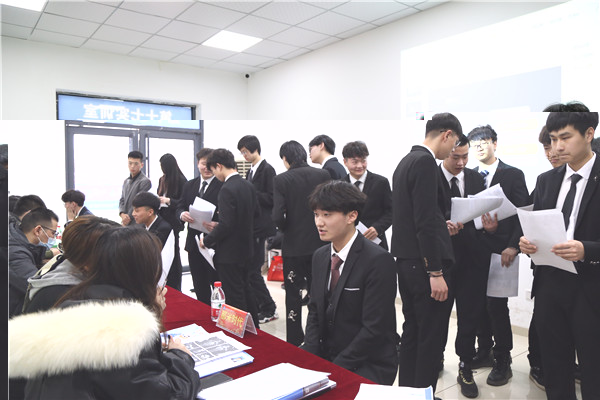 石家莊新華電腦學校