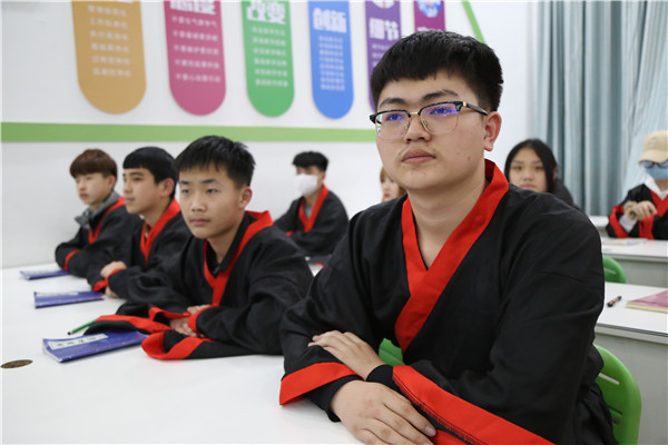 石家莊新華電腦學(xué)校