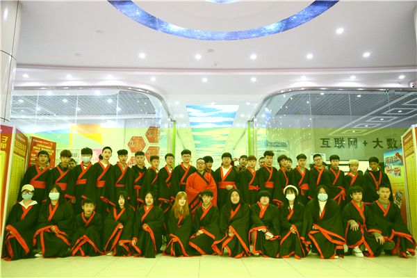 石家莊新華電腦學(xué)校