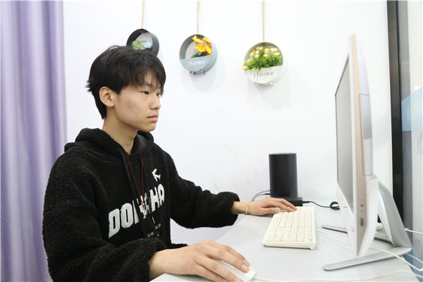 石家莊新華電腦學(xué)校