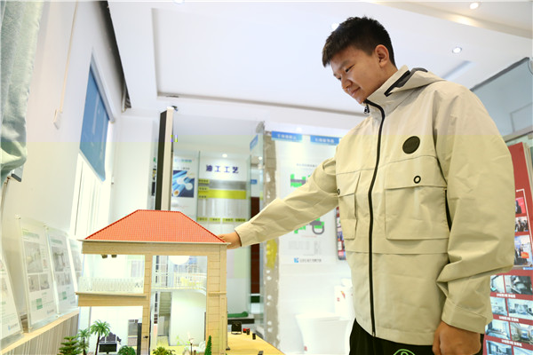 ʯ���f���A��X�WУ