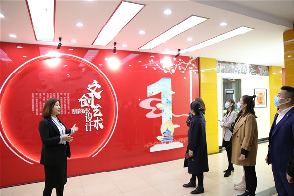 石家莊新華電腦學校