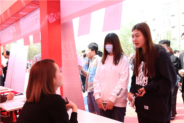 石家莊新華電腦學校