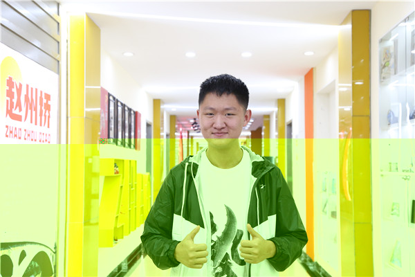 石家莊新華電腦學(xué)校